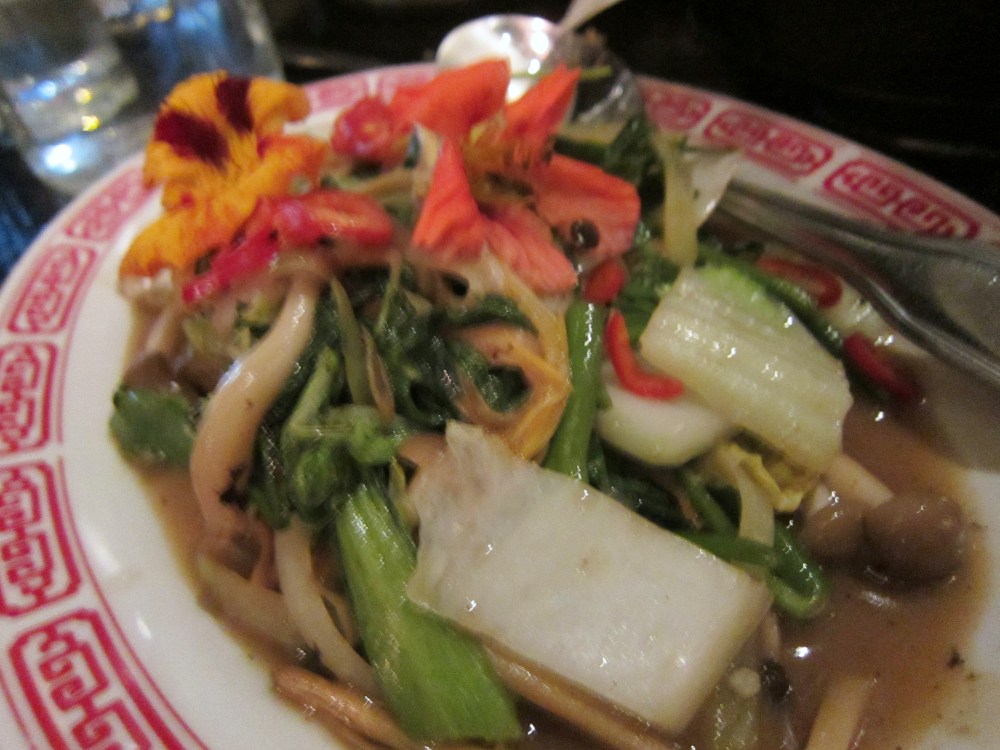 Mixed garden green stir fry